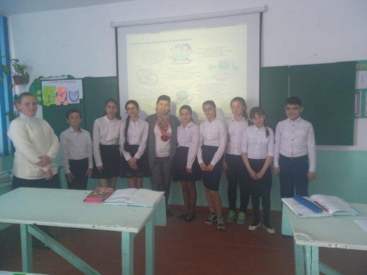 Балаларға қауіпсіз интернет
