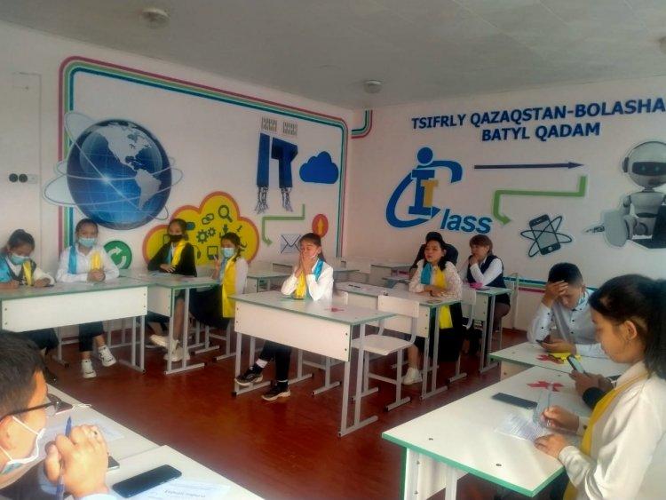 Дебат