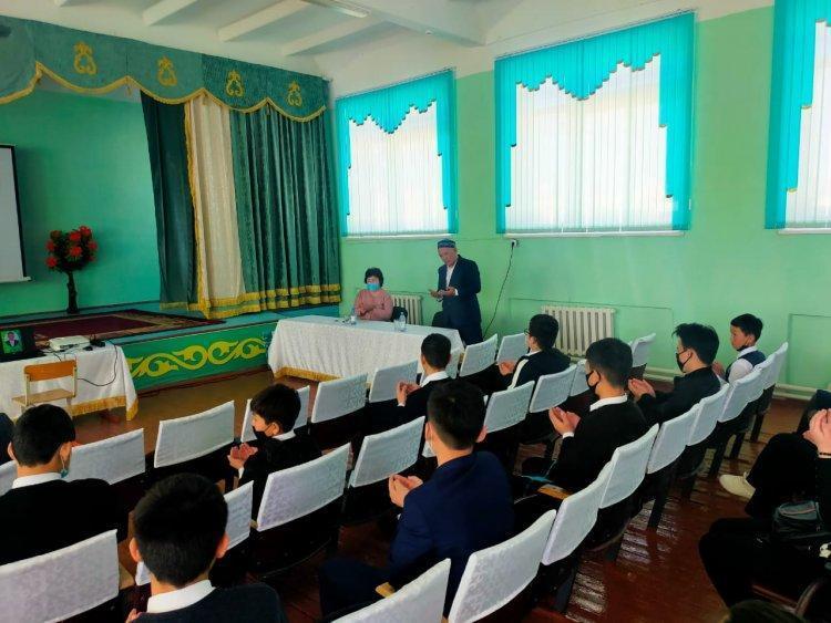 Кездесу