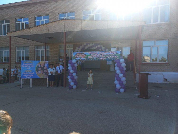 "Біз бақытты баламыз"