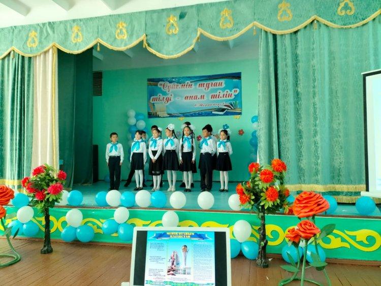 Тілдер күні мерекесі