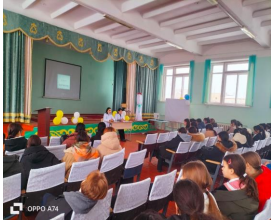 Кездесу Жастардың репродуктивті денсаулығы (ерте жүктіліктің алдын алу)