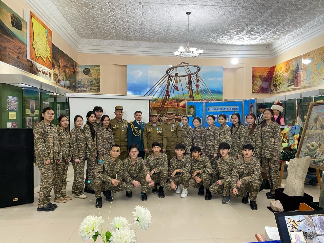 «Ауғанның асуында от кешкендер»